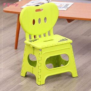 800~OFFN[| tH[fBO Xc[ 51cm ֎q ܂肽 ܂肽݈֎q ݑ q Xebv  CX `FA XebvXc[ AEghA Lv C ܂肽݃CX 