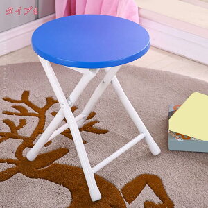 300~OFFN[| ܂肽 tH[fBO`FA `FA ܂݃`FA CX ֎q Xc[  킢 29×30cm wK`FA H֎q ֎q ܂肽݈֎q Vv ܂