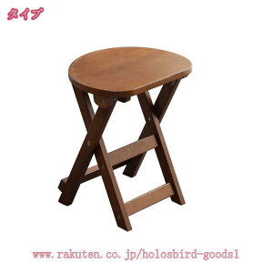 3500~OFFN[| ؐ ܂肽݃`FA ܂肽݈֎q qp `FA tH[fBO`FA ܏݈֎q ݃`FA ܂肽݃`FA ؐ pCv֎q Xc[ ܂݈֎q `FA 