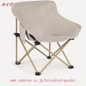 800~OFFN[| `FA AEghA`FA ܂肽݃`FA AEghA Lv `FA ^ X|[cϐA֎qCX  W[܂݃`FA AEghA`FA ~j`FA ܂肽