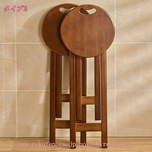 3500~OFFN[| | JE^[`FA ܂肽݃`FA ut ܂肽ݎ ֎q CX `FA Xc[ _CjO`FA o[`FA o[Xc[ nC`FA nCXc[ JE