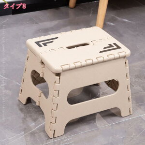 1600~OFFN[| ݑ Xebv Xebv ֎q Xc[ r ܂肽 `FA ܂  RpNg  q LbY Xebv`FA XebvXc[ y 22cm 27cm AE