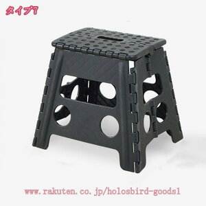 800~OFFN[| ݑ Xebv Xebv ֎q Xc[ r ܂肽 `FA ܂  RpNg  q LbY Xebv`FA XebvXc[ y 22cm 27cm 32.5cm 39