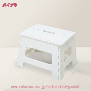 1600~OFFN[| ݑ Xebv Xebv ֎q Xc[ r ܂肽 `FA ܂  RpNg  q LbY Xebv`FA XebvXc[ y 22cm 27cm 32.5cm 3