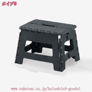 300~OFFN[| ݑ Xebv Xebv ֎q Xc[ r ܂肽 `FA ܂  RpNg  q LbY Xebv`FA XebvXc[ y 22cm 27cm 32.5cm 39