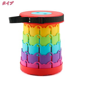 800~OFFN[| ܂肽݈֎q AEghA`FA Lk Lv֎q ܂ݎ LvXc[ y RpNg ^ѕ֗ bJł \ 7-28CM ~ߐLkXc[