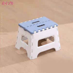 500~OFFN[| ݑ ܂肽 Xc[ ω׏d120kg r  CX ֎q Xebv  RpNg Xebv ݑ qǂ gC Lb` y y ԑ Ƒ AEghA 