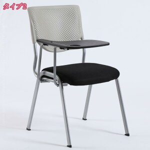 折り畳みチェア テーブル 付き 折りたたみ椅子 スポンジクッション付き 折りたたみチェア メッシュ構造 背付き 組み立て簡単 メモ台付き 軽量 コンパクト 収納 会議 収納 パイプ椅子 パイプ