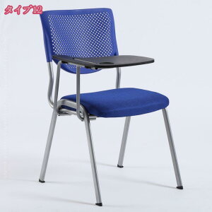 300~OFFN[| ܂݃`FA e[u t ܂肽݈֎q X|WNbVt ܂肽݃`FA bV\ wt gݗĊȒP t y RpNg [ c [ p