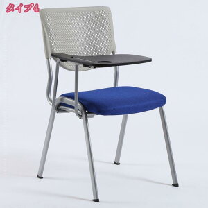 300~OFFN[| ܂݃`FA e[u t ܂肽݈֎q X|WNbVt ܂肽݃`FA bV\ wt gݗĊȒP t y RpNg [ c [ p