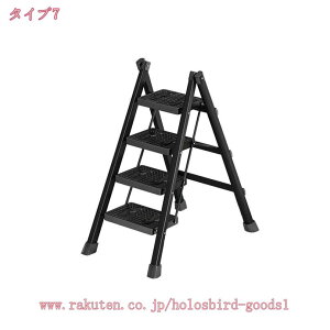 800~OFFN[| r 2i 3i 4i 5i ݑ ܂肽 Xebv ͂ ω׏d150kg X`[ yʑ@\  O ͂ q ƒpXebv Xebv`FA ܂肽݃Xebv f