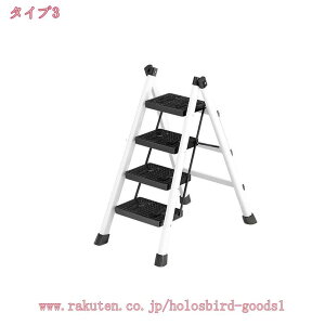 800~OFFN[| r 2i 3i 4i 5i ݑ ܂肽 Xebv ͂ ω׏d150kg X`[ yʑ@\  O ͂ q ƒpXebv Xebv`FA ܂肽݃Xebv f