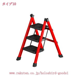 800~OFFN[| r 2i 3i 4i 5i ݑ ܂肽 Xebv ͂ ω׏d150kg X`[ yʑ@\  O ͂ q ƒpXebv Xebv`FA ܂肽݃Xebv f
