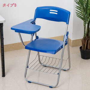 500~OFFN[| e[u t ܂肽݈֎q ܂肽݃`FA wt gݗĕsv t y RpNg [ c [ pCv֎q pCvCX ~[eBO`FA ֎q ̌^ 