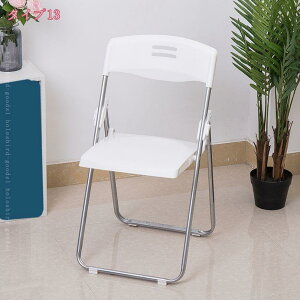 e[u t ܂肽݈֎q ܂肽݃`FA wt gݗĕsv t y RpNg [ c [ pCv֎q pCvCX ~[eBO`FA ֎q ̌^ `FA[ holosbi