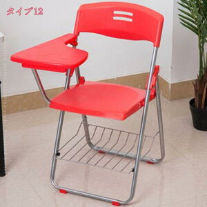 300~OFFN[| e[u t ܂肽݈֎q ܂肽݃`FA wt gݗĕsv t y RpNg [ c [ pCv֎q pCvCX ~[eBO`FA ֎q ̌^ 