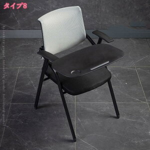 1600円OFFクーポン 折りたたみ椅子 テーブル キャスター付き 折りたたみチェア 背付き 組み立て不要 軽量 コンパクト 収納 会議 収納 パイプ椅子 パイプイス ミーティングチェア 椅子 チェア