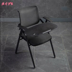 1000~OFFN[| ܂肽݈֎q e[u LX^[t ܂肽݃`FA wt gݗĕsv y RpNg [ c [ pCv֎q pCvCX ~[eBO`FA ֎q `FA 