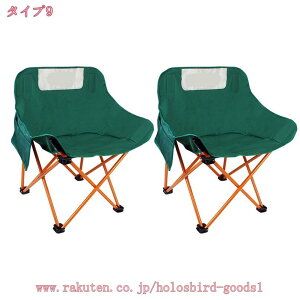 800~OFFN[| AEghA `FA y ֎q ܂肽 W[pi AEghA ω׏d130kg Lv`FA W[`FA y RpNg BBQ \ Lv ^ CX L