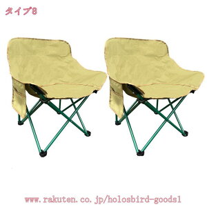 800~OFFN[| AEghA `FA y ֎q ܂肽 W[pi AEghA ω׏d130kg Lv`FA W[`FA y RpNg BBQ \ Lv ^ CX L