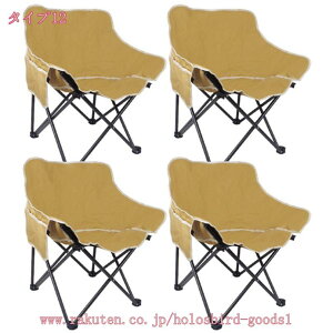 1000~OFFN[| ܂肽݈֎q Lv AEghA `FA ܂݈֎q 1buԎ[ ^  y ω׏d90kg [obOt gш֎q |Pbgwt ނ Ԍ oR