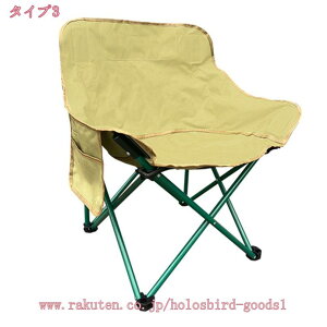 1600~OFFN[| ܂肽݈֎q Lv AEghA `FA ܂݈֎q 1buԎ[ ^  y ω׏d90kg [obOt gш֎q |Pbgwt ނ Ԍ oR