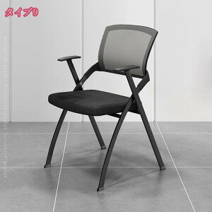 3500~OFFN[| e[u t ܂肽݈֎q i ܂肽݃`FA wt gݗĕsv t y RpNg [ c [ pCv֎q pCvCX ~[eBO`FA ֎q 