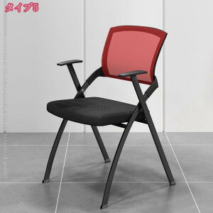 1000~OFFN[| ܂݃`FA e[u t ܂肽݈֎q X|WNbVt ܂肽݃`FA bV\ wt gݗĊȒP t y RpNg [ c [ 