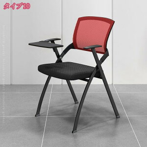 ܂݃`FA e[u t ܂肽݈֎q X|WNbVt ܂肽݃`FA bV\ wt gݗĊȒP t y RpNg [ c [ pCv֎q holosbird