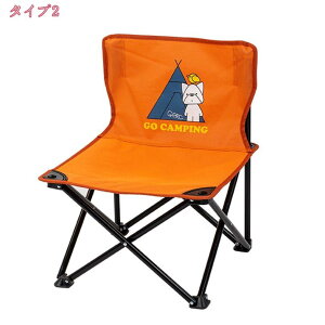 800~OFFN[| ܂肽݈֎q Lv AEghA `FA ܂݈֎q 1buԎ[ ^  y ω׏d90kg [obOt gш֎q |Pbgwt ނ Ԍ oR 