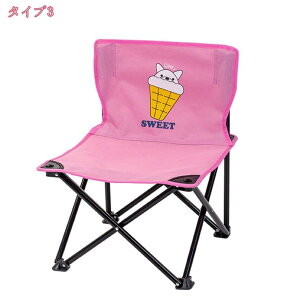 1600~OFFN[| ܂肽݈֎q Lv AEghA `FA ܂݈֎q 1buԎ[ ^  y ω׏d90kg [obOt gш֎q |Pbgwt ނ Ԍ oR