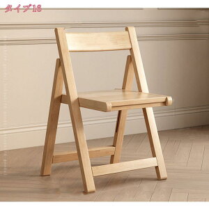 フォールディングチェア 椅子 折りたたみ 木製 天然木 PVC 折りたたみ椅子 折り畳み椅子 折りたたみチェアー 木製チェア 作業椅子 リビングチェア 背もたれ コンパクト 収納 書斎チェア holosb