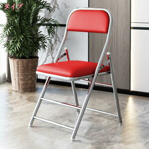 パイプ椅子 折りたたみ椅子 パイプイス 折りたたみイス 折りたたみチェア ミーティングチェア 会議イス 会議椅子 フラット収納 スチール 塗装 ポリウレタンレザー 折りたたみパイプ椅子 会