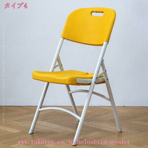 pCv֎q ܂肽݈֎q yʃA~ pCvCX ܂肽݃CX ܂肽݃`FA ~[eBO`FA cCX c֎q tbg[ A~ h pCv֎q 肽 ܂ 