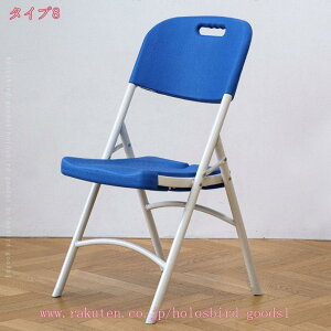 pCv֎q ܂肽݈֎q yʃA~ pCvCX ܂肽݃CX ܂肽݃`FA ~[eBO`FA cCX c֎q tbg[ A~ h pCv֎q 肽 ܂ 