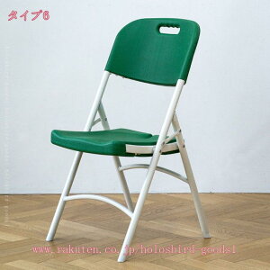 300~OFFN[| pCv֎q ܂肽݈֎q yʃA~ pCvCX ܂肽݃CX ܂肽݃`FA ~[eBO`FA cCX c֎q tbg[ A~ h pCv֎q 