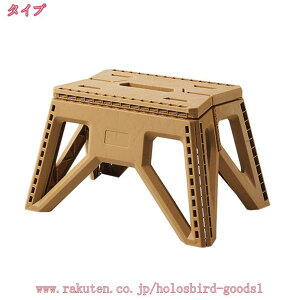500~OFFN[| ݑ ܂肽 y Ch Xc[ Xebv ܂ l qǂ RpNg [ ֎q CX r  L  O AEghA Lv ω׏d150kg ֎q y