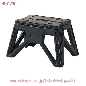 300~OFFN[| ݑ ܂肽 y Ch Xc[ Xebv ܂ l qǂ RpNg [ ֎q CX r  L  O AEghA Lv ω׏d150kg ֎q y