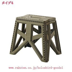 800~OFFN[| ݑ ܂肽 y Ch Xc[ Xebv ܂ l qǂ RpNg [ ֎q CX r  L  O AEghA Lv ω׏d150kg ֎q y