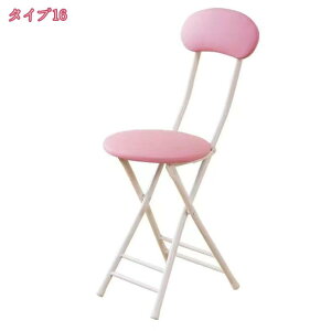 ܂肽݃`FA `FA ܂肽݂ ȈՈ֎q ܂肽݈֎q y ^ ܂ ֎q X`[ ܂肽݈֎q ۈ֎q ؐ re[W g ^ y RpNg holo