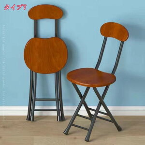 ܂肽݃`FA `FA ܂肽݂ ȈՈ֎q ܂肽݈֎q y ^ ܂ ֎q X`[ ܂肽݈֎q ۈ֎q ؐ re[W g ^ y RpNg holo