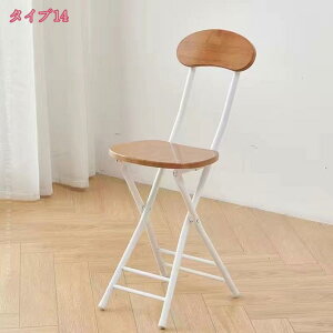 300~OFFN[| ܂肽݃`FA `FA ܂肽݂ ȈՈ֎q ܂肽݈֎q y ^ ܂ ֎q X`[ ܂肽݈֎q ۈ֎q ؐ re[W g ^ y