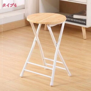 500~OFFN[| ܂肽݃`FA `FA ܂肽݂ ȈՈ֎q ܂肽݈֎q y ^ ܂ ֎q X`[ ܂肽݈֎q ۈ֎q ؐ re[W g ^ y