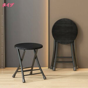 500~OFFN[| CX ܂肽 RpNg NbV Xgbp[ y ܂ k i` Vv  `FA `FA[ ܂肽݃`FA Xc[ JE^[`FA o[