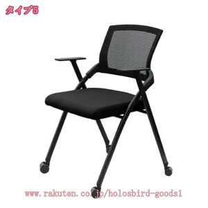1600~OFFN[| ܂肽݈֎q ܂肽݃`FA wt LX^[t gݗĕsv y RpNg [ c [ pCv֎q pCvCX ~[eBO`FA ֎q `FA ܂肽