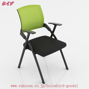1600~OFFN[| ܂肽݈֎q ܂肽݃`FA wt LX^[t gݗĕsv y RpNg [ c [ pCv֎q pCvCX ~[eBO`FA ֎q `FA ܂肽