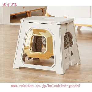 アウトドアチェア 折りたたみ スツール L 耐荷重150kg キャンプ アウトドア 焚火 バーベキュー BBQ アウトドアイス 椅子 子ども 子供 ステップ 踏み台 トイレ キッチン 軽い 軽量 洗車台 作業台