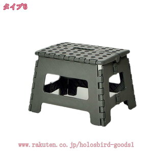 300~OFFN[| tH[fBO Xc[ ֎q ܂肽 ܂肽݈֎q ݑ q Xebv  CX `FA XebvXc[ AEghA Lv CCX Xebv Rp