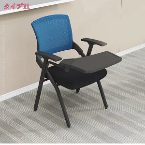 1600円OFFクーポン 折り畳みチェア テーブル 付き 折りたたみ椅子 スポンジクッション付き 折りたたみチェア メッシュ構造 背付き 組み立て簡単 メモ台付き 軽量 コンパクト 収納 会議 収納