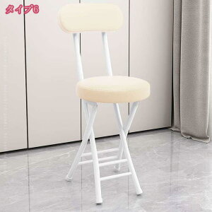 1000~OFFN[| ܂肽݈֎q `FA `FA[ pCv֎q ܂肽ݎ ۈ֎q ۃCX ی^ ~` RpNg Lb` JE^[`FA  k ܂肽݃`FA 킢 `F